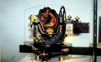 Objet exposé au musée de sismologie